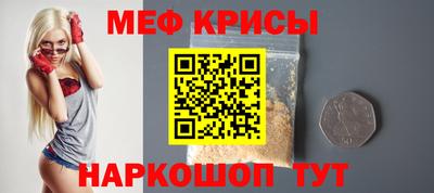 mdpv Мариинск