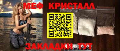 mdpv Мариинск