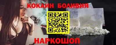mdpv Мариинск