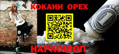 mdpv Мариинск