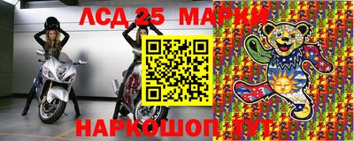 хмурый Малоярославец