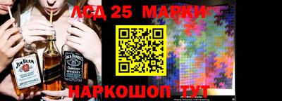 ПСИЛОЦИБИНОВЫЕ ГРИБЫ Можайск
