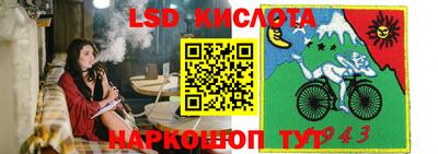 mdpv Мариинск