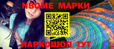 mdpv Мариинск