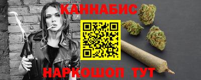 таблы Моздок