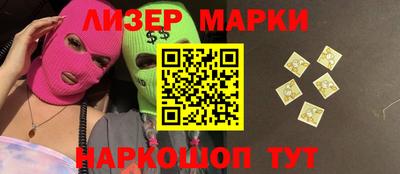 mdpv Мариинск