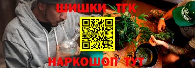 jwh Малгобек