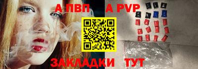 jwh Малгобек