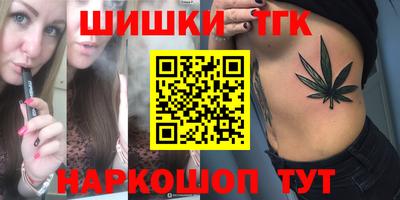 мефедрон Можга