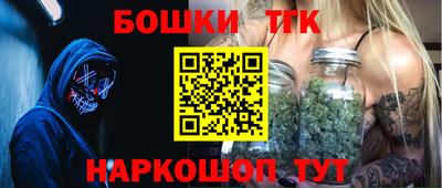 jwh Малгобек