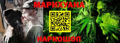 mdpv Мариинск