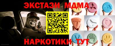 хмурый Малоярославец