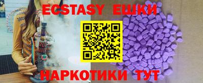 jwh Малгобек