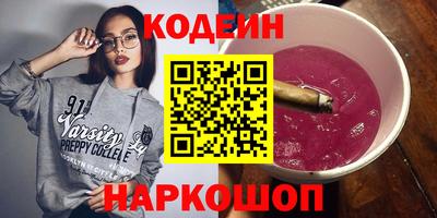 mdpv Мариинск