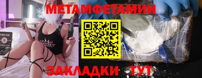 хмурый Малоярославец