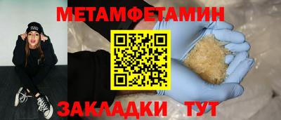 mdpv Мариинск