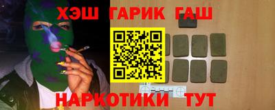 mdpv Мариинск