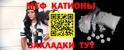 jwh Малгобек