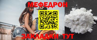 хмурый Малоярославец